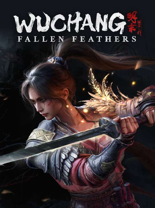 Wuchang Fallen Feathers